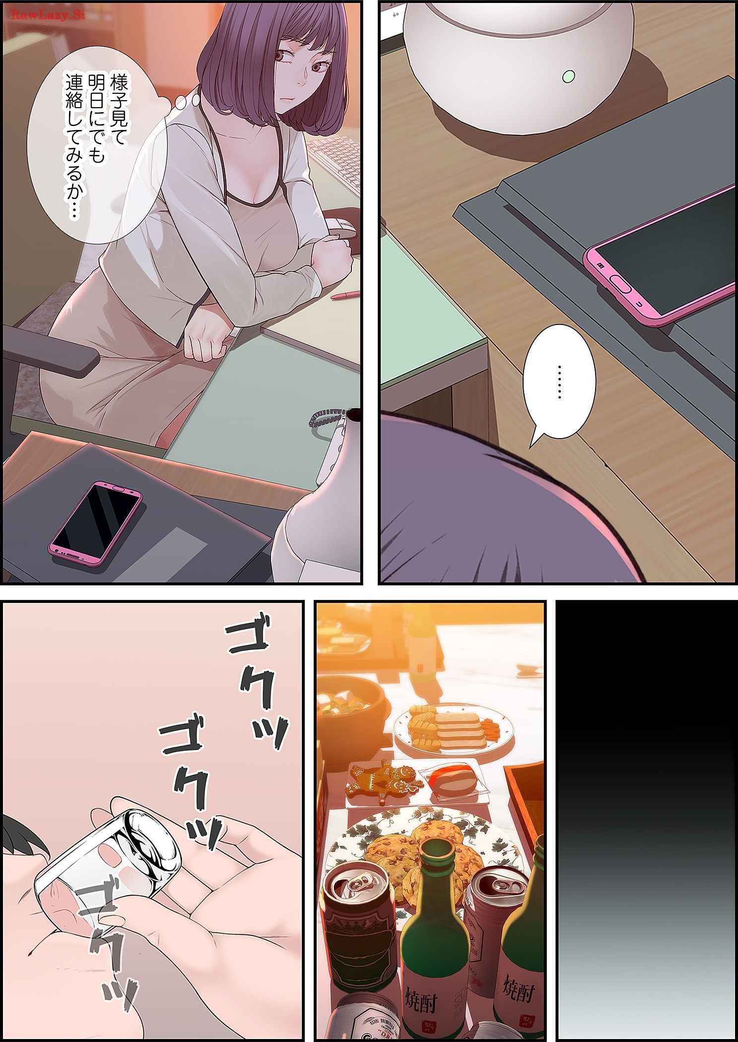P29
