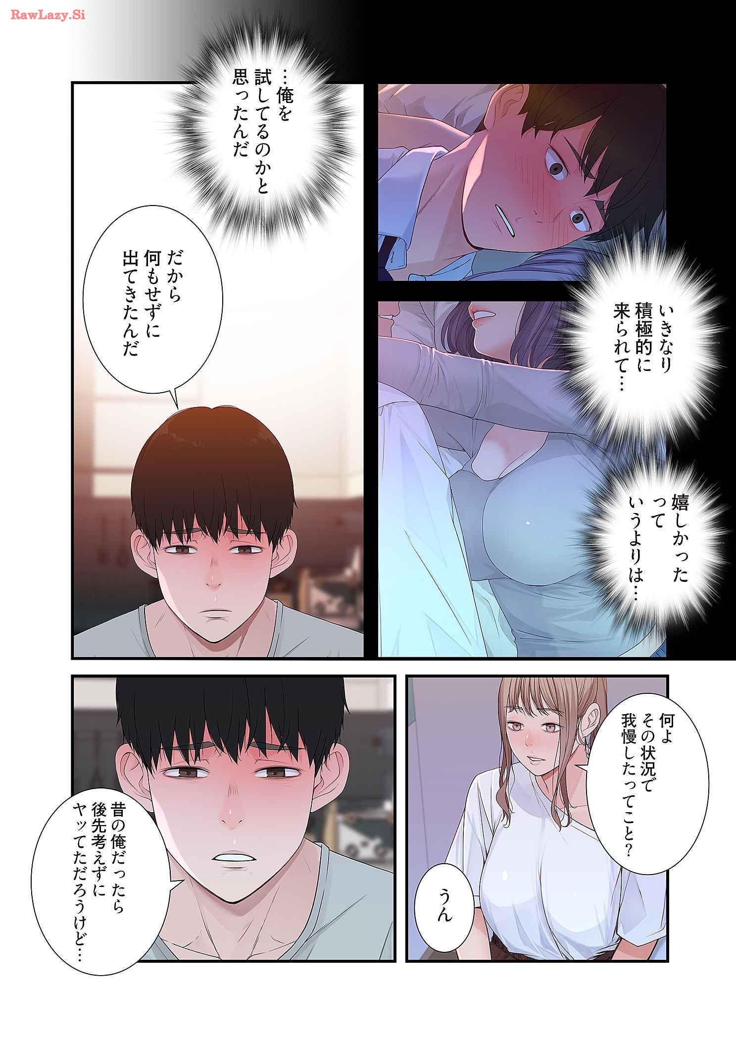 P32