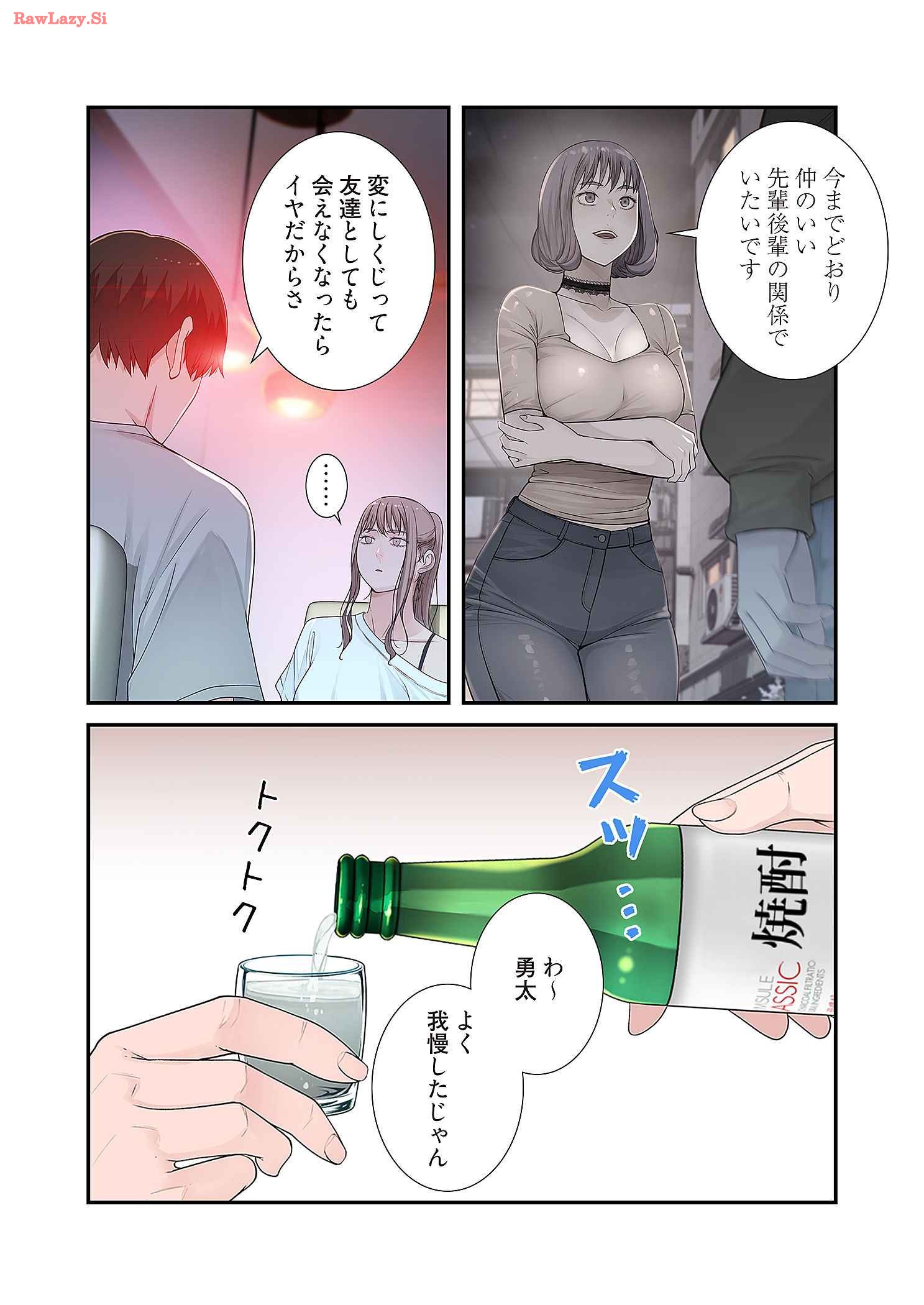 P33