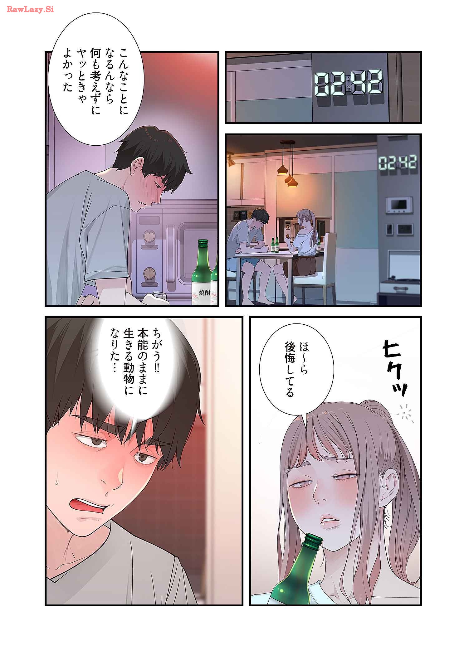 P36