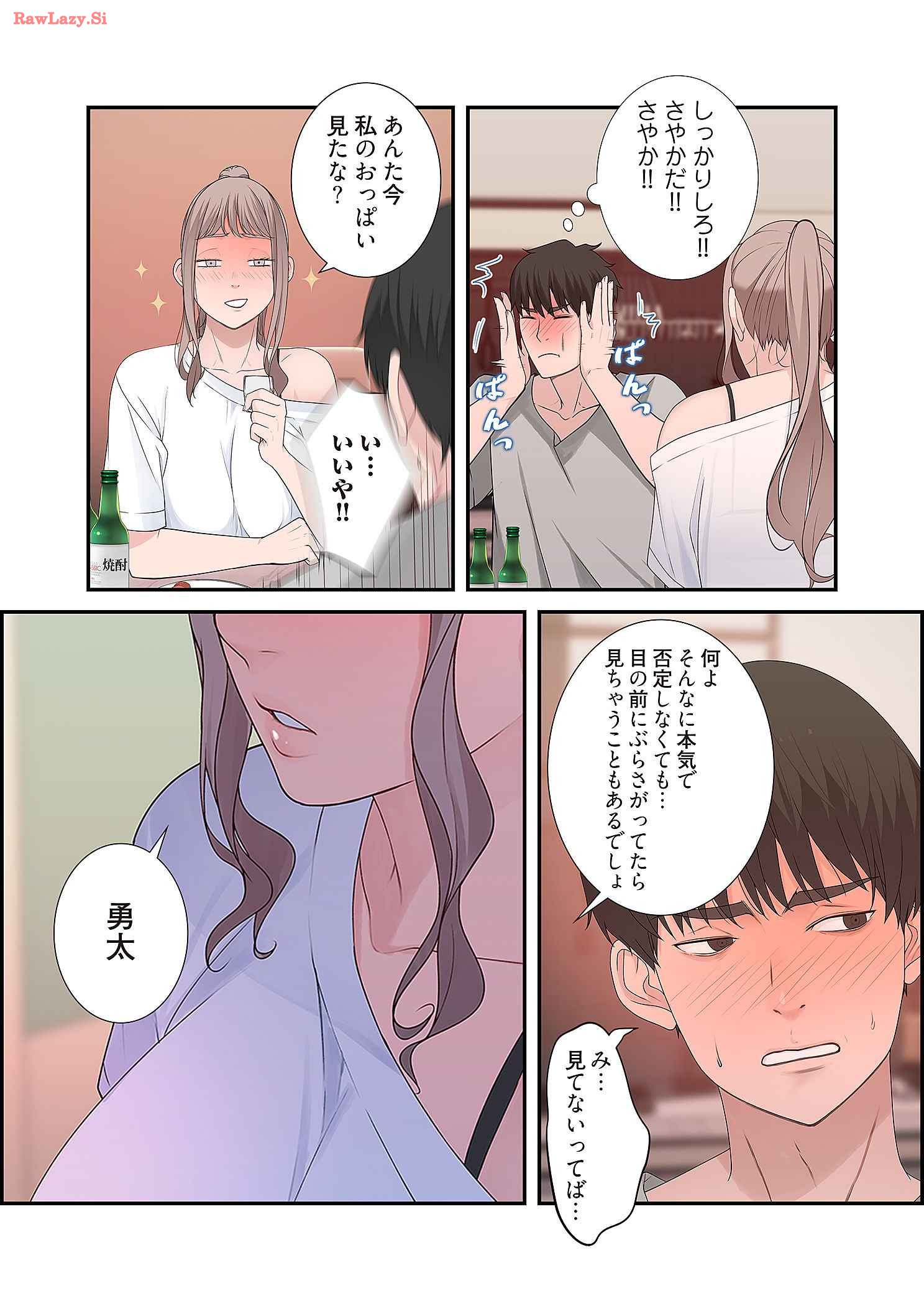 P38