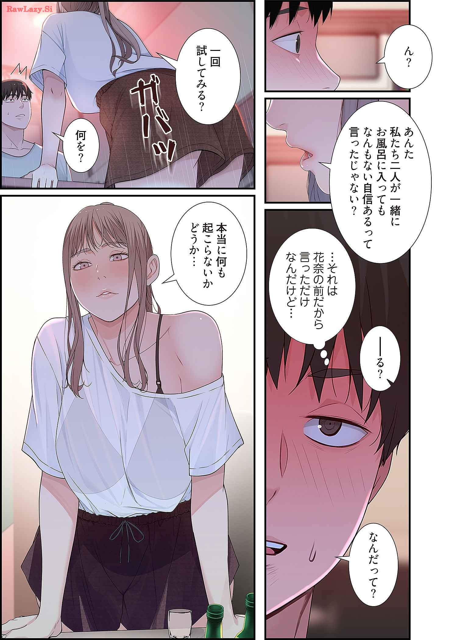 P39