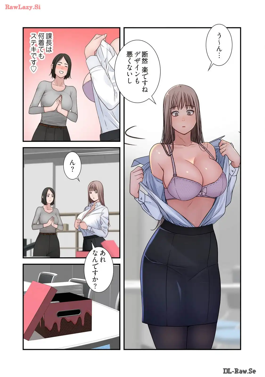 P18
