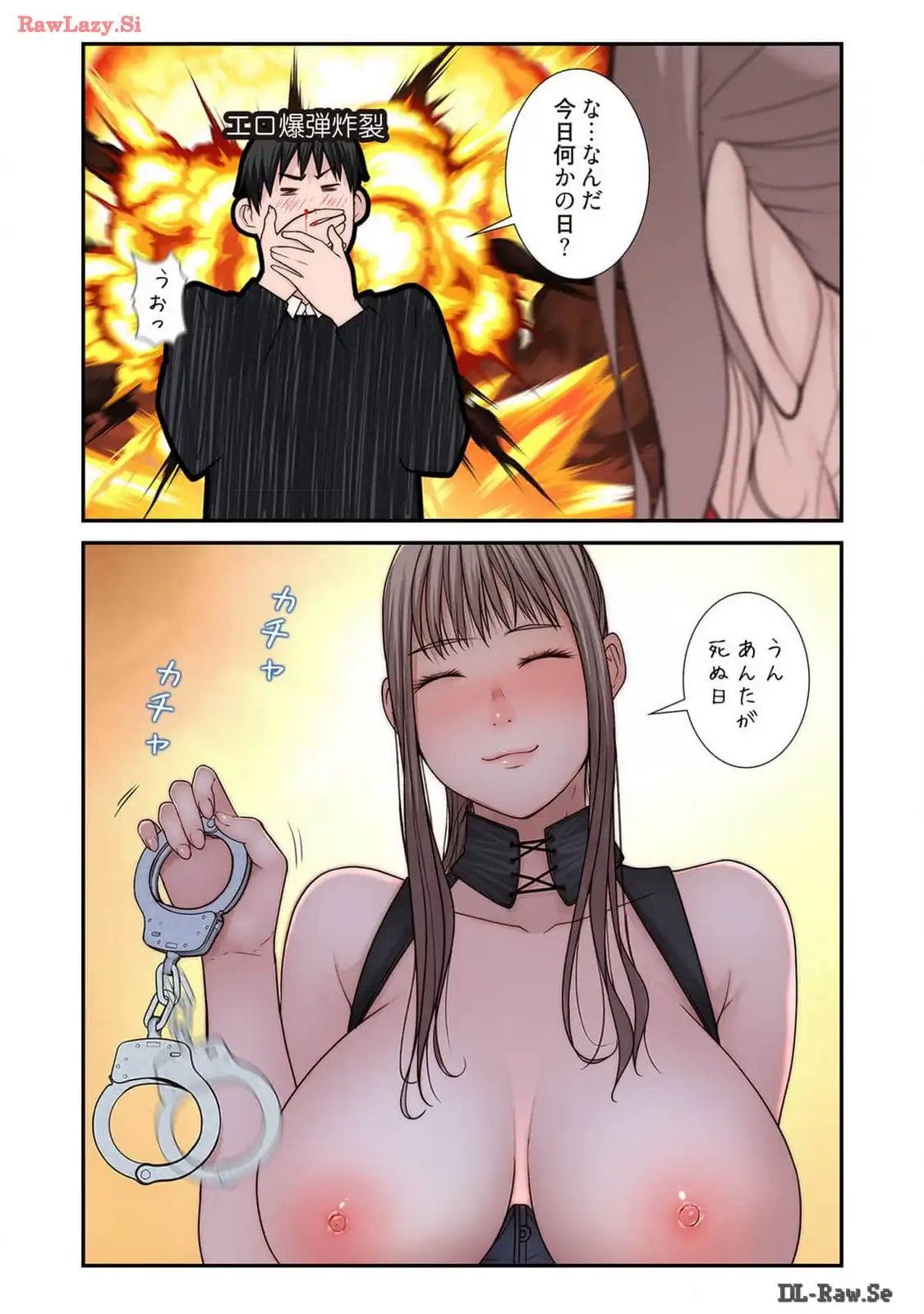 P43