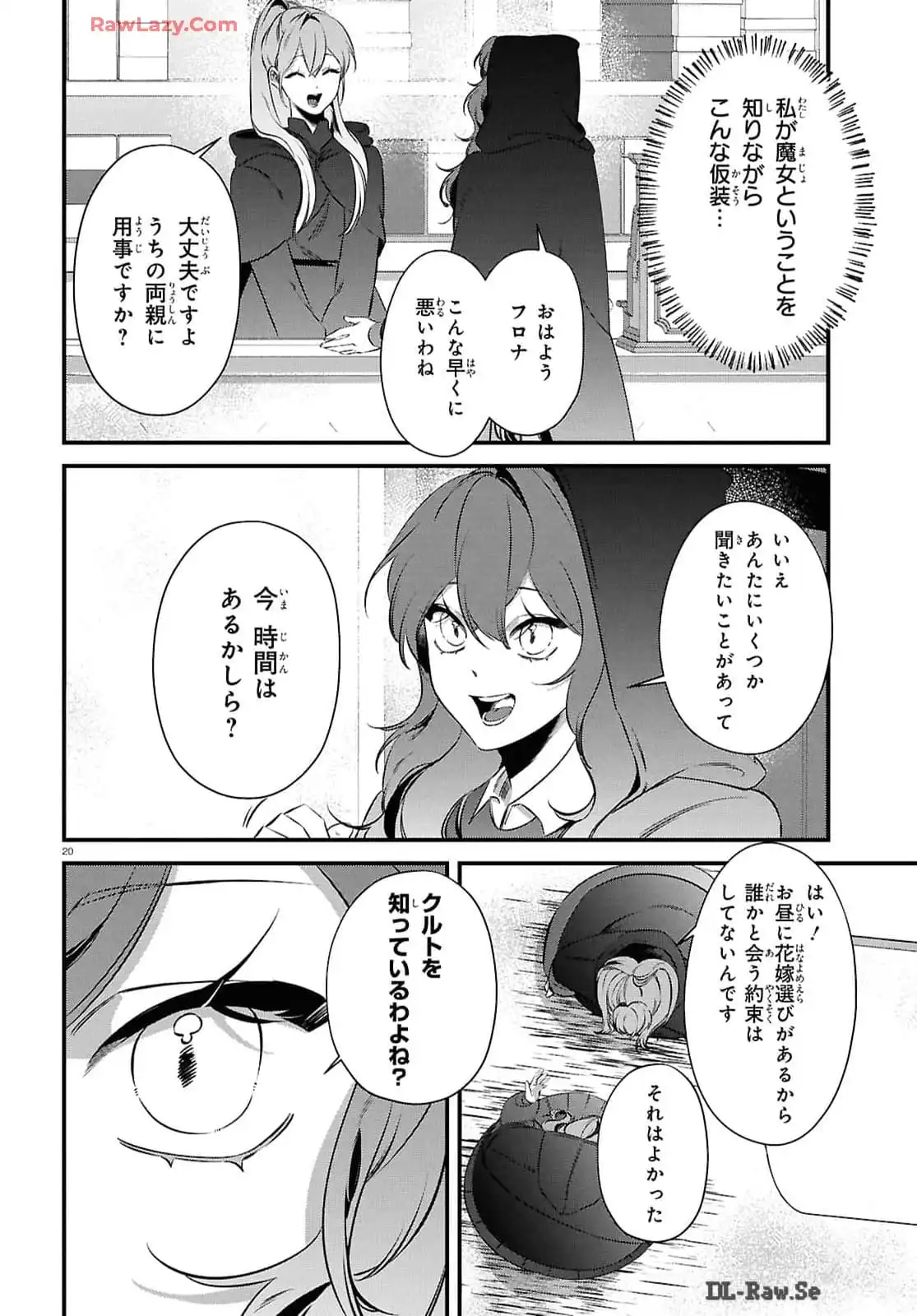 P22