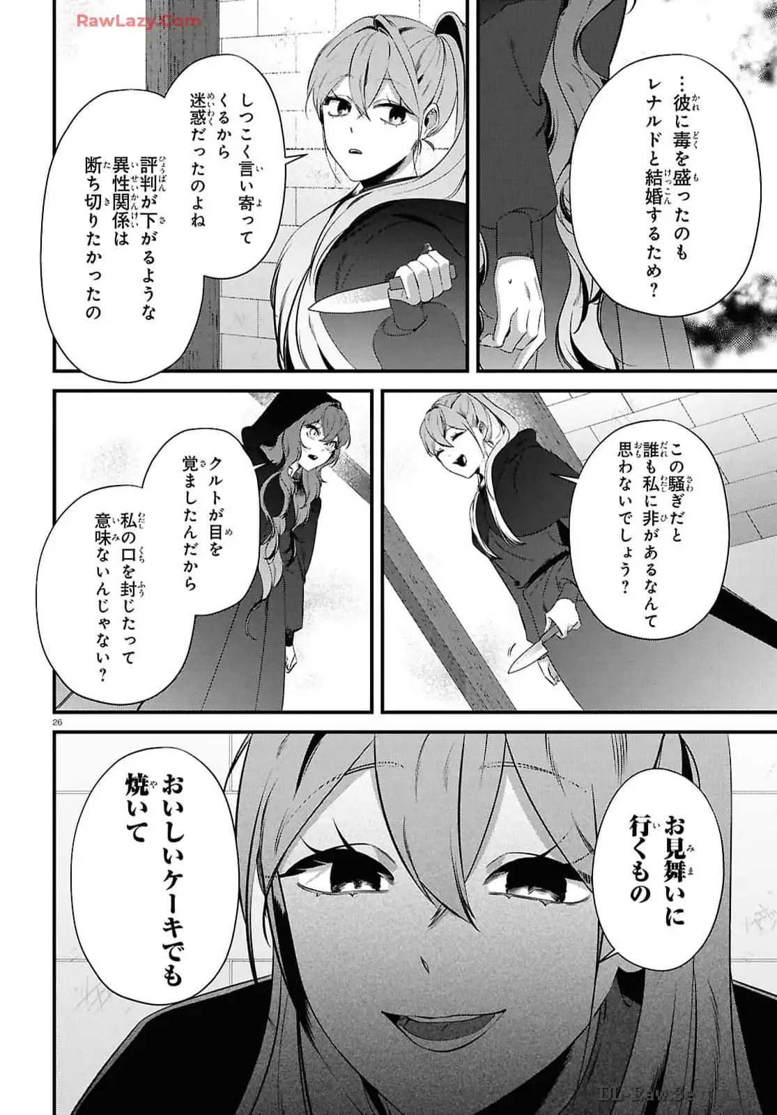 P28