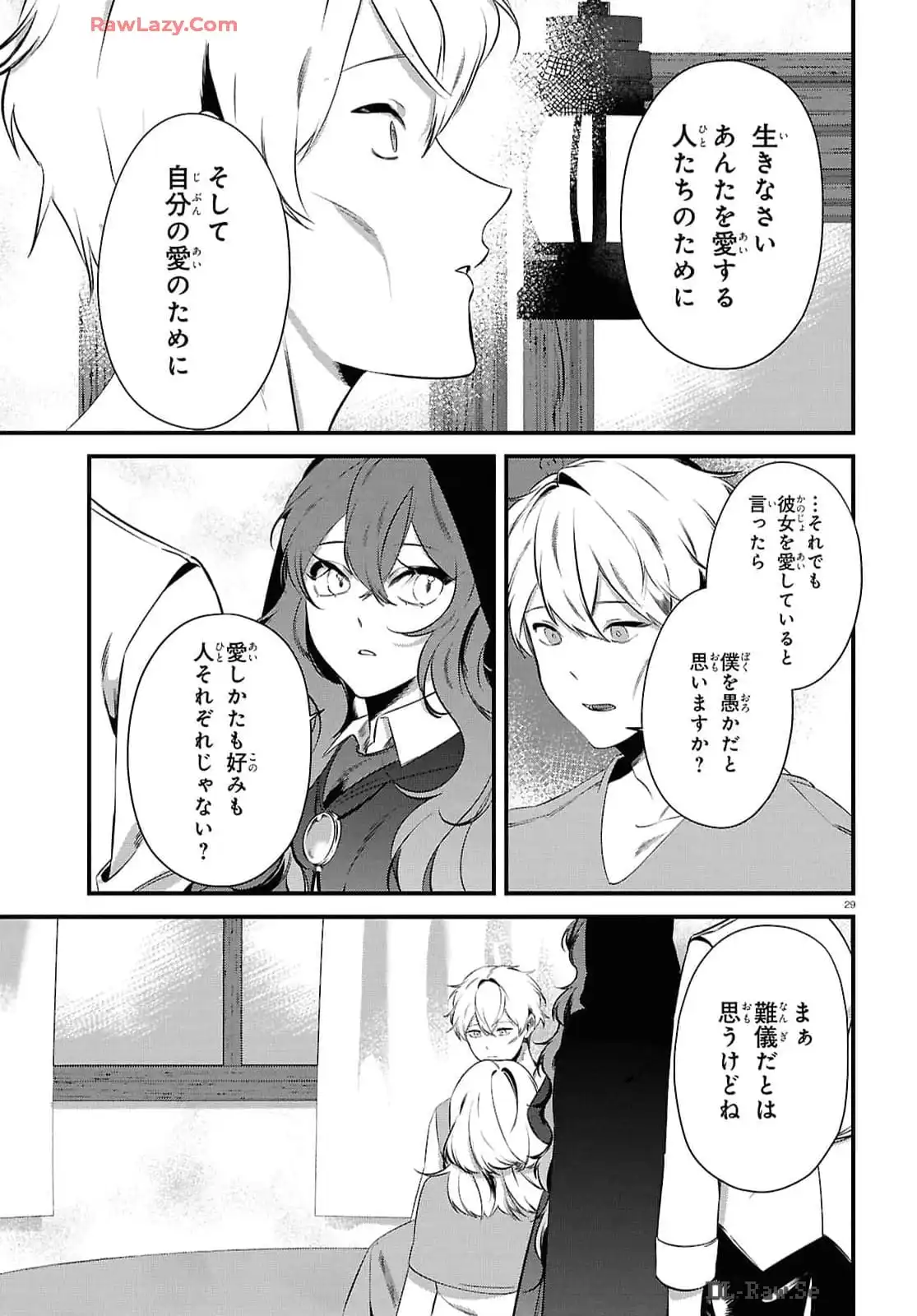 P31