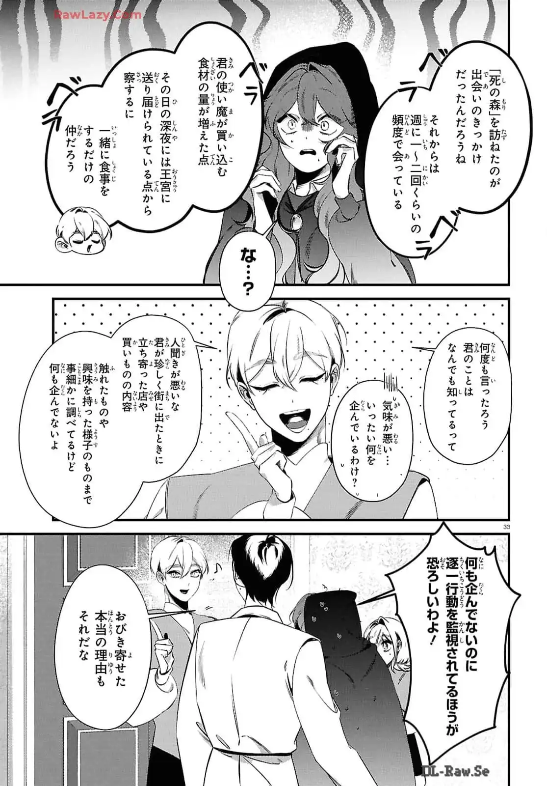 P35