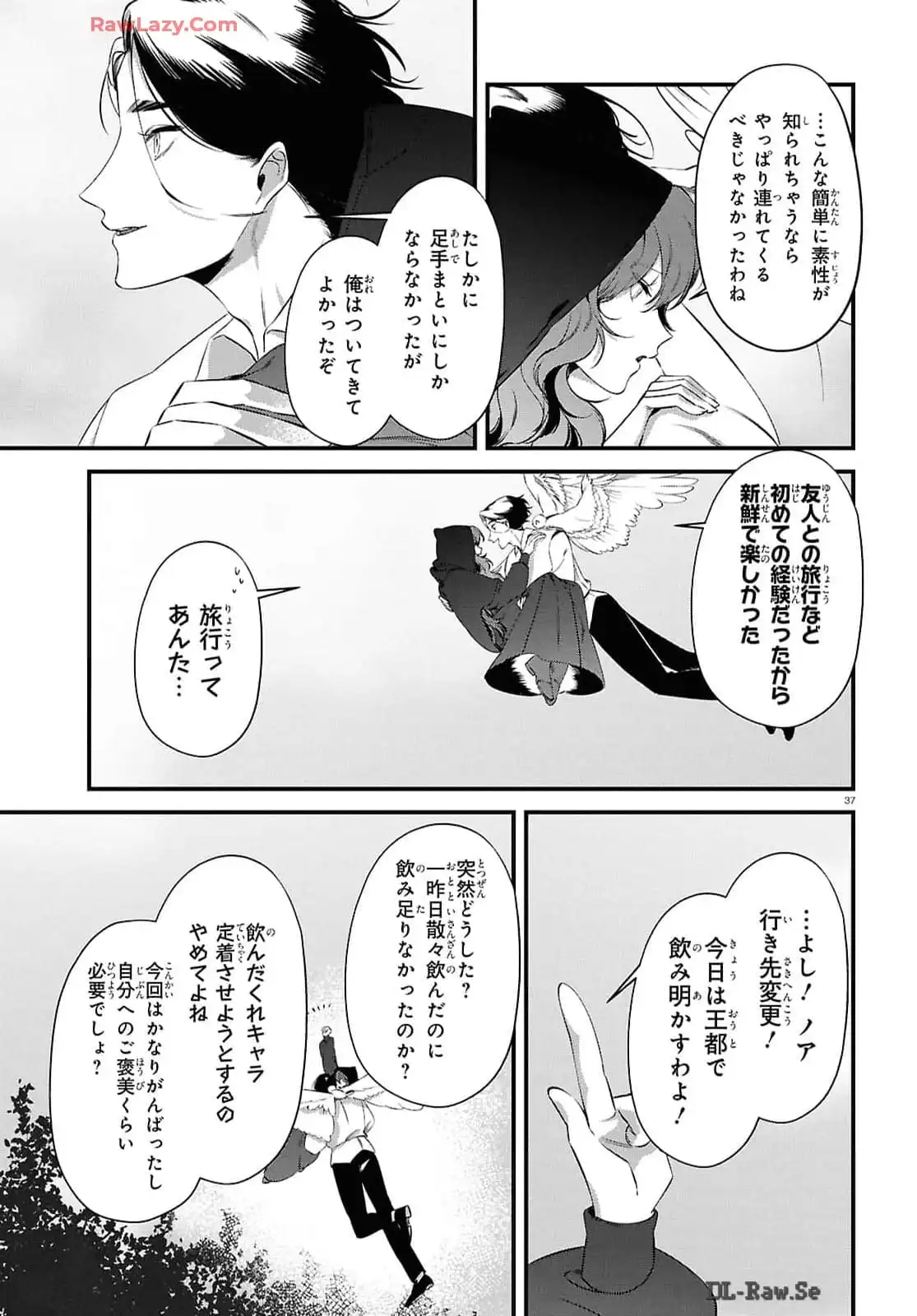 P39