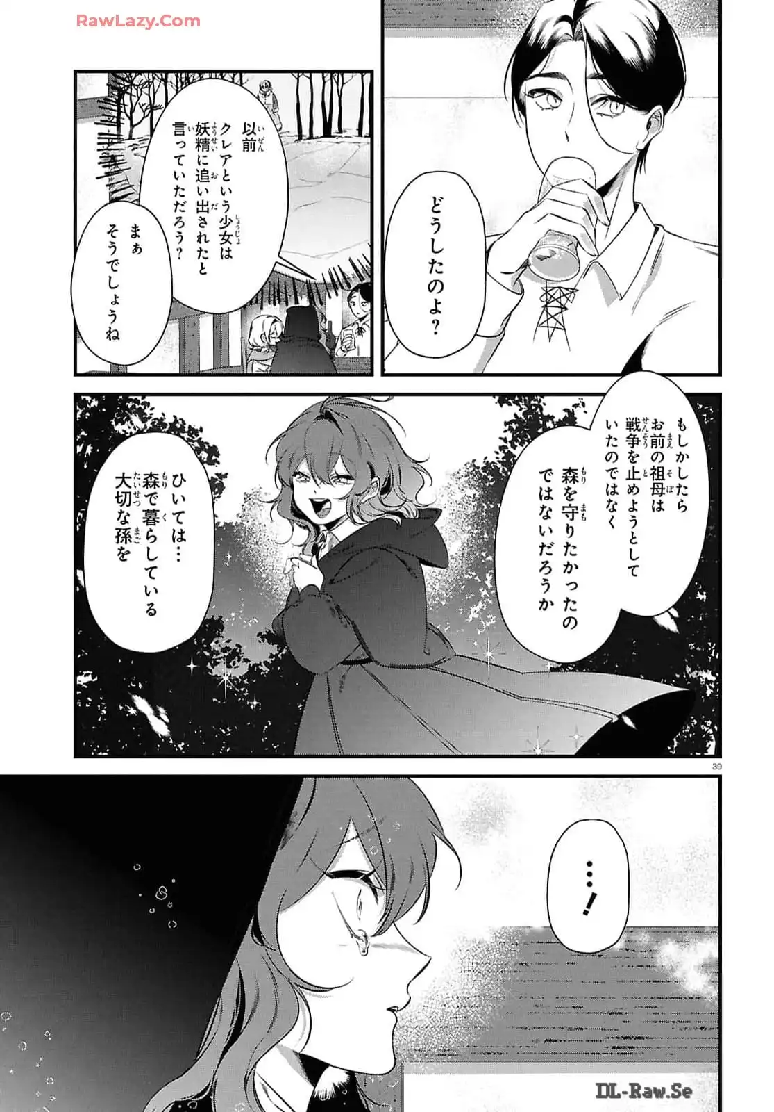 P41