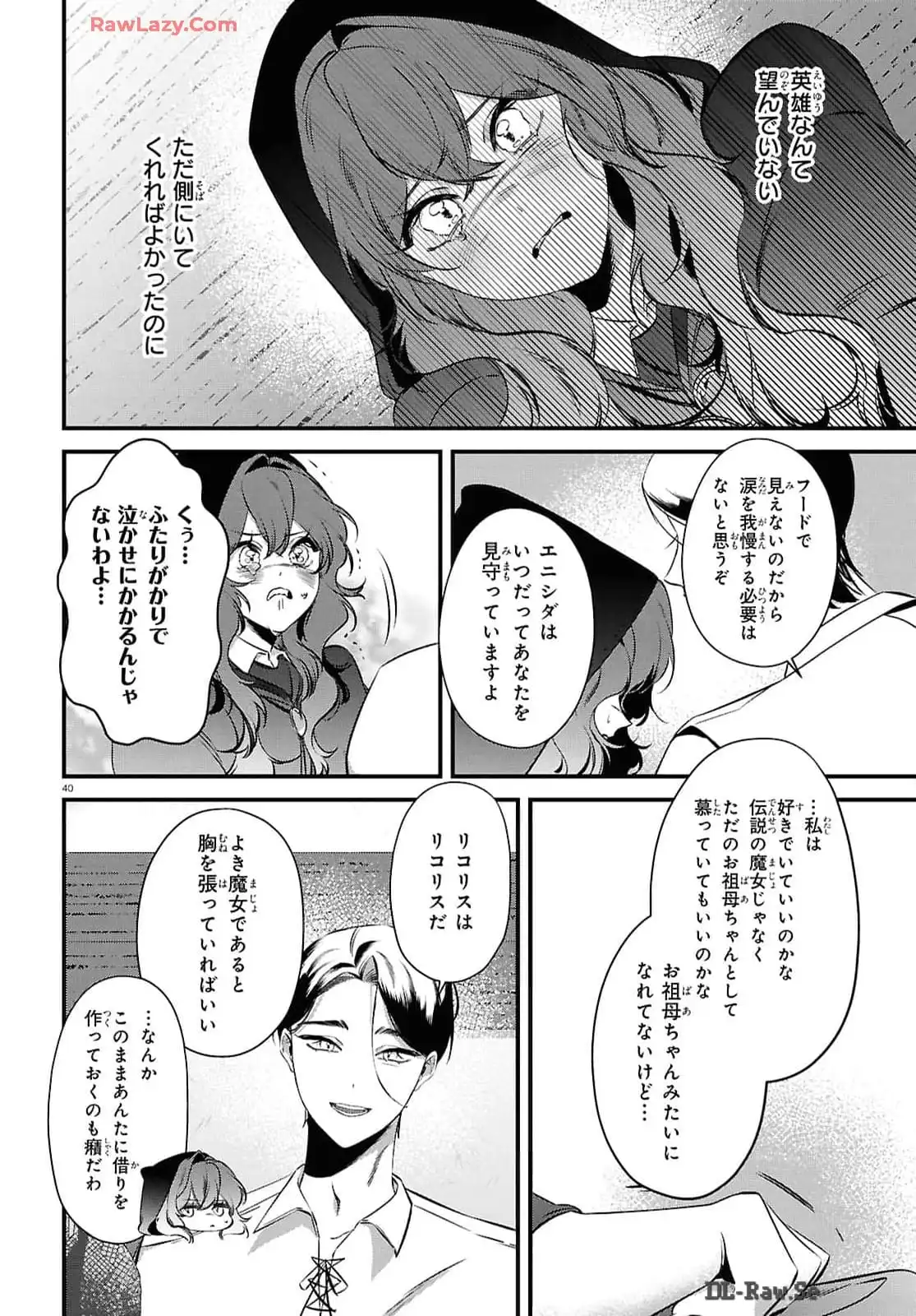 P42