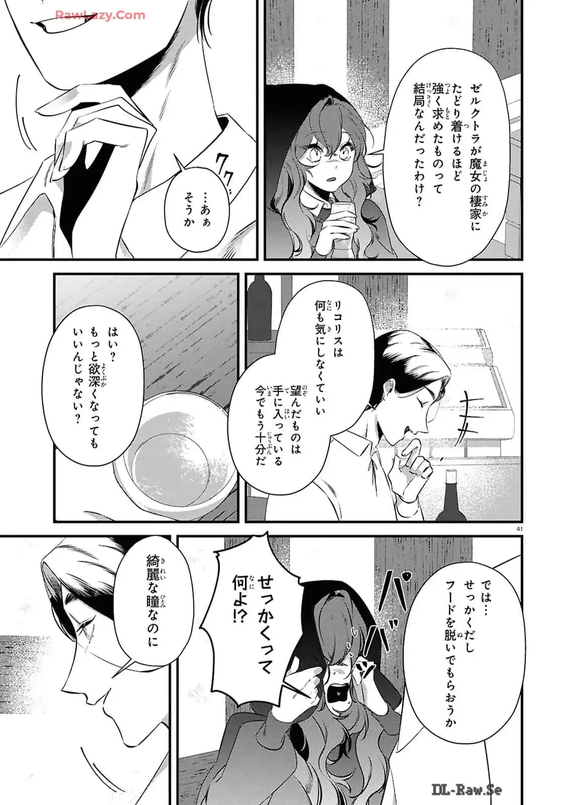 P43