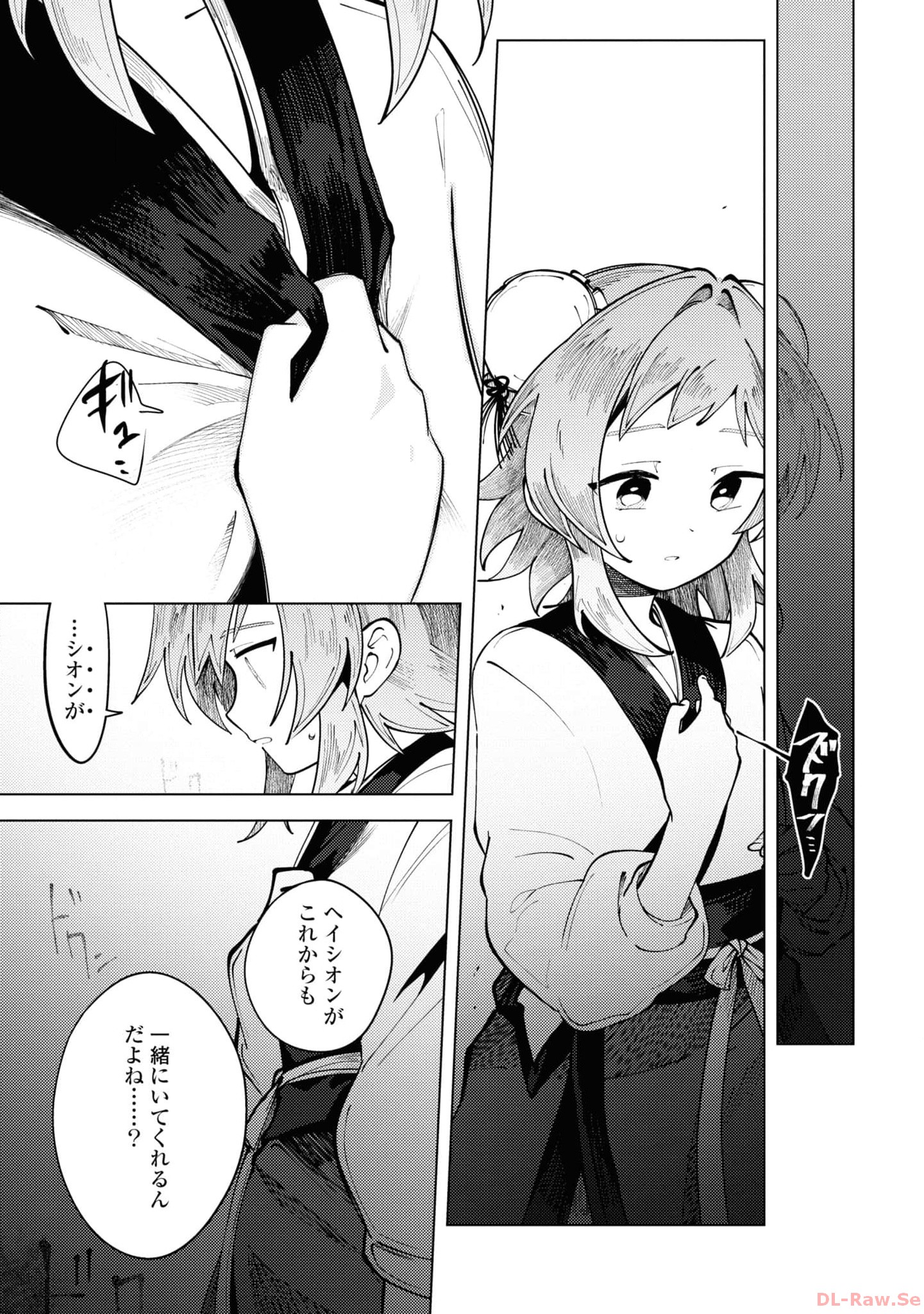 P21