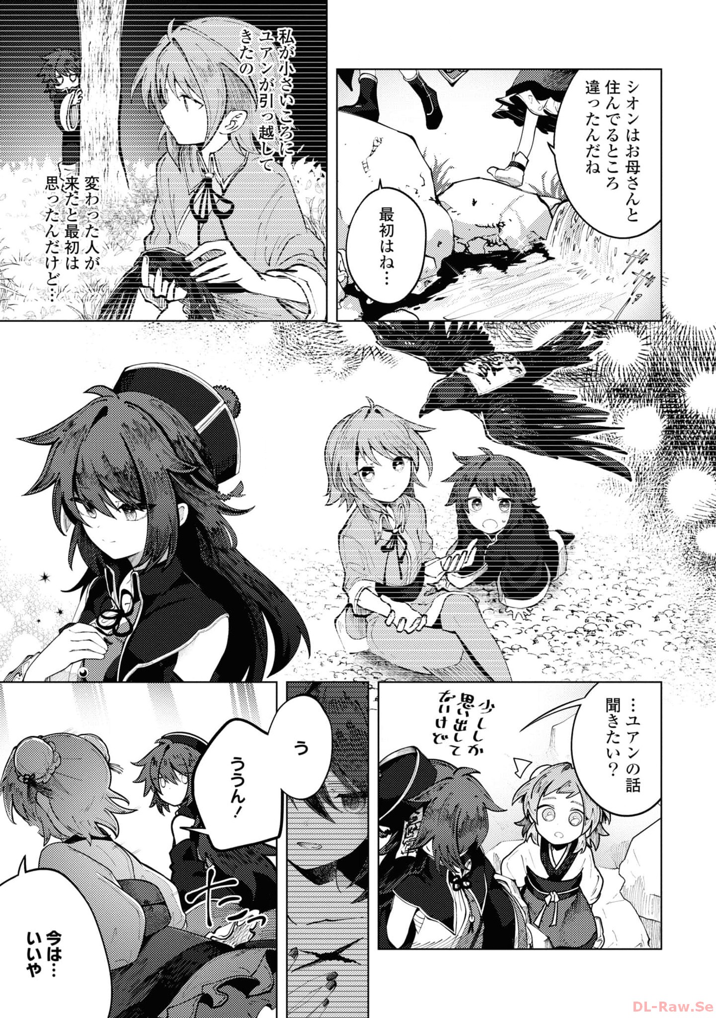 P29