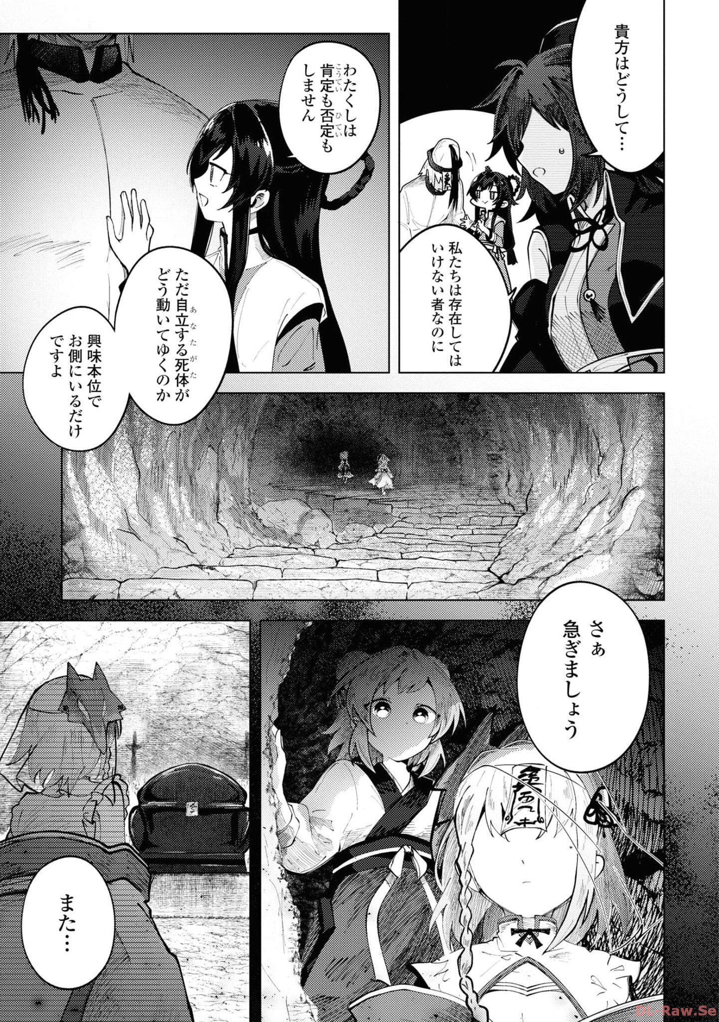 P31