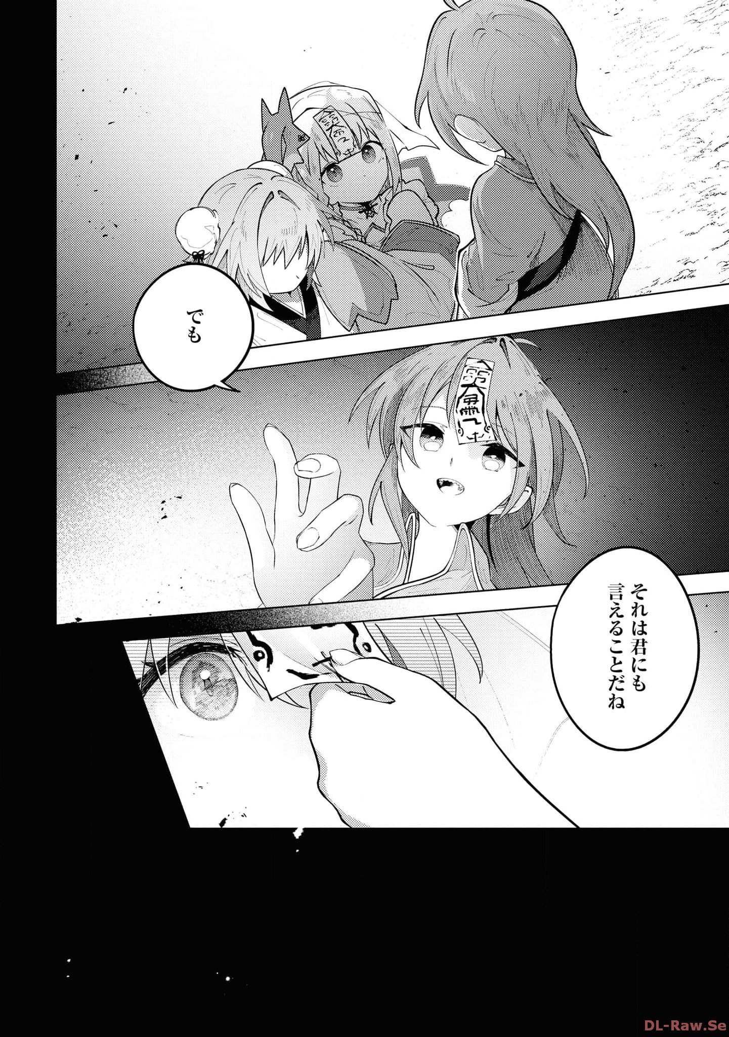 P32