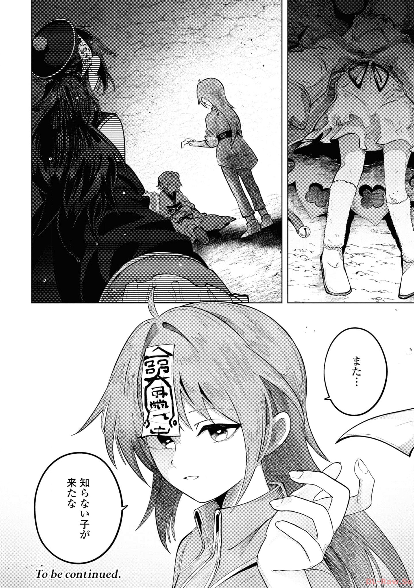P34