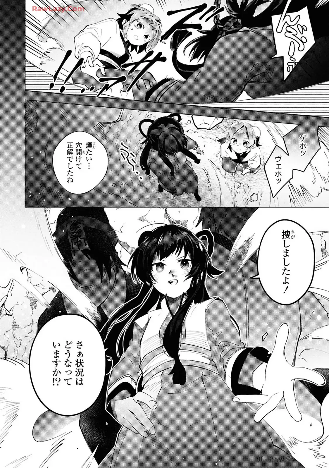 P26
