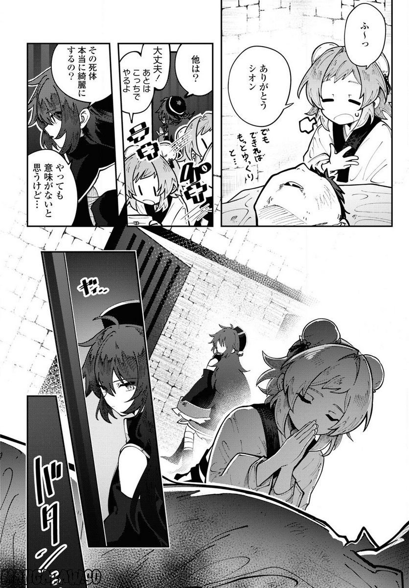 P18
