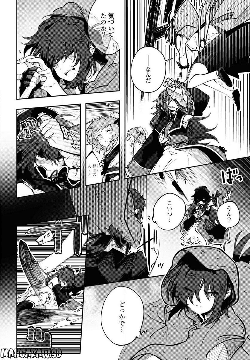 P26