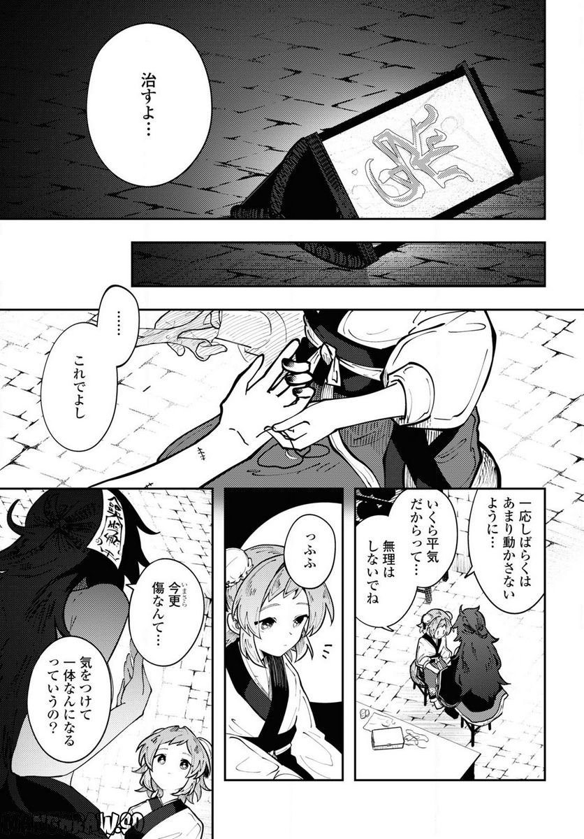 P31