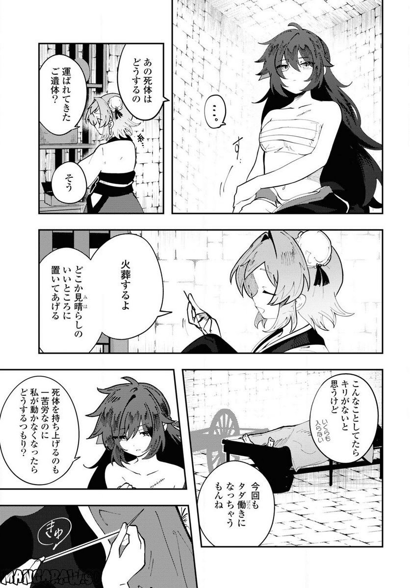 P35