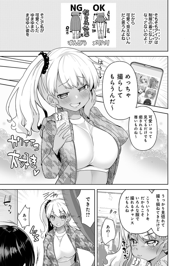 P11