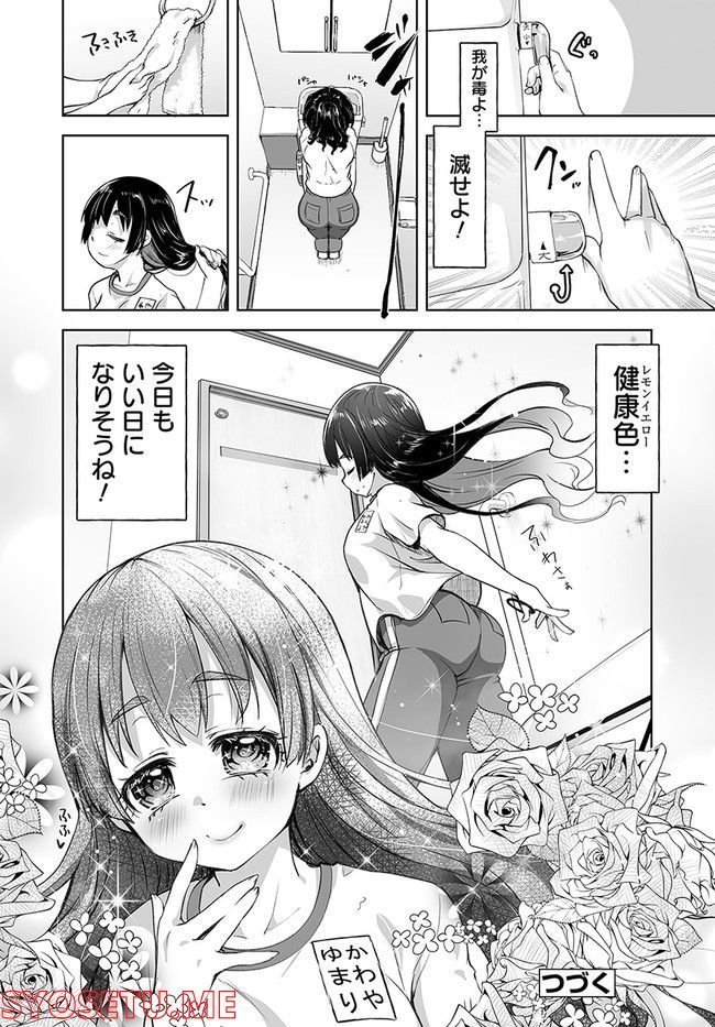 P18