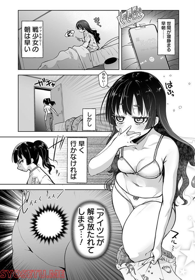 P3