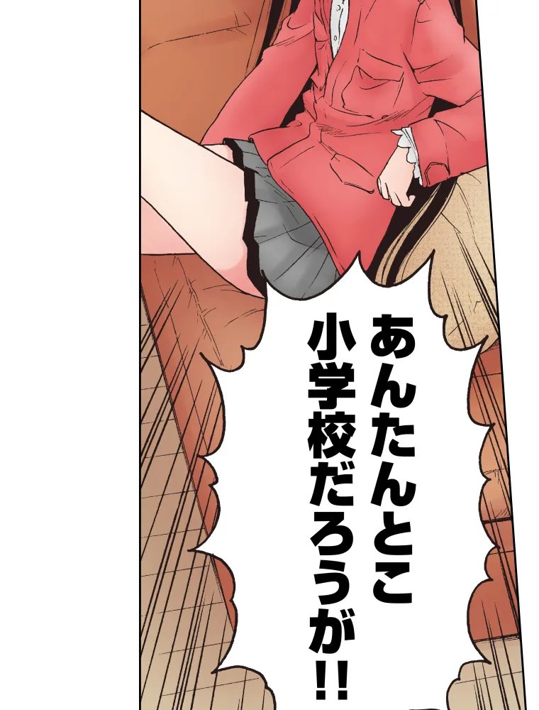 P24