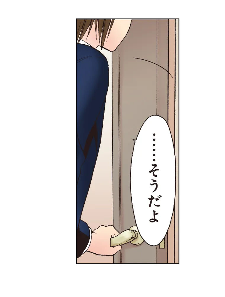 P34