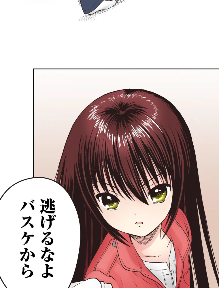 P39