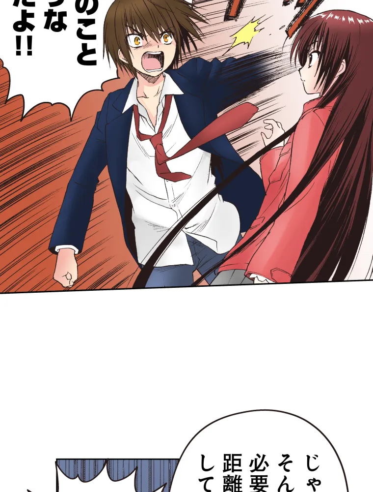 P46