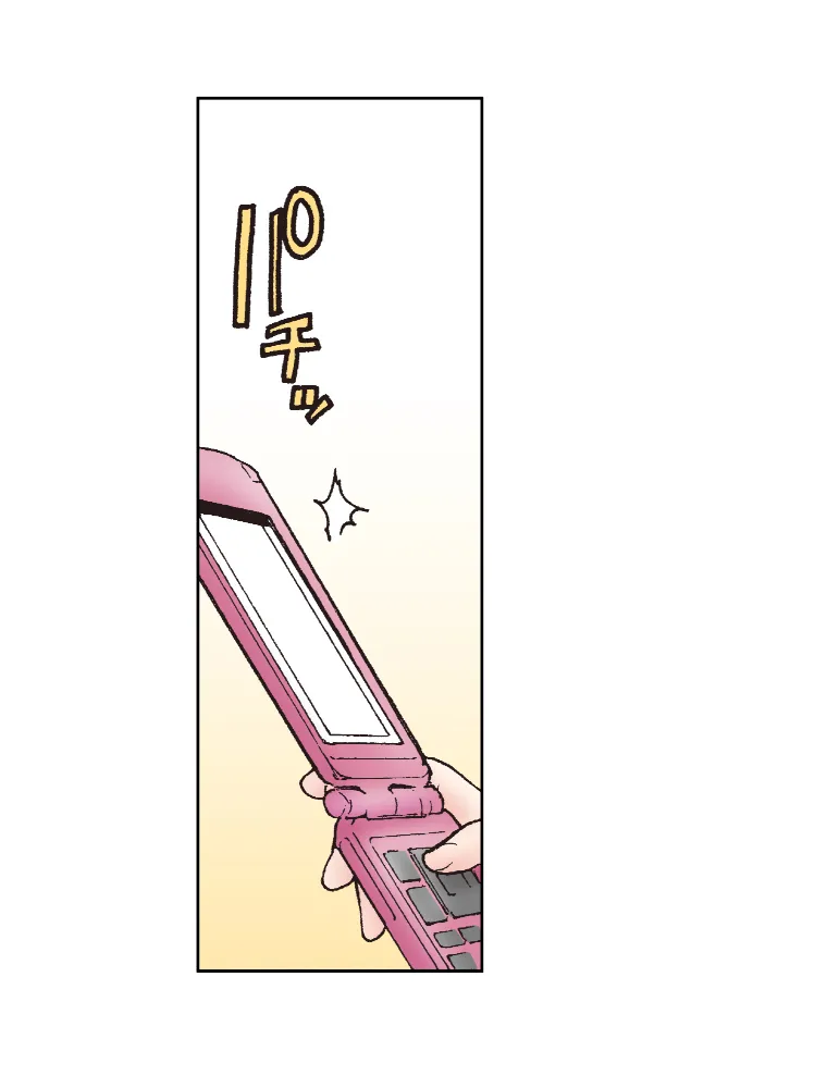 P57