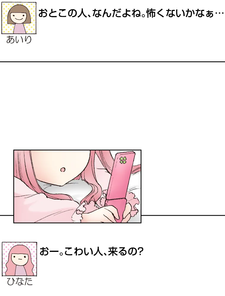 P62