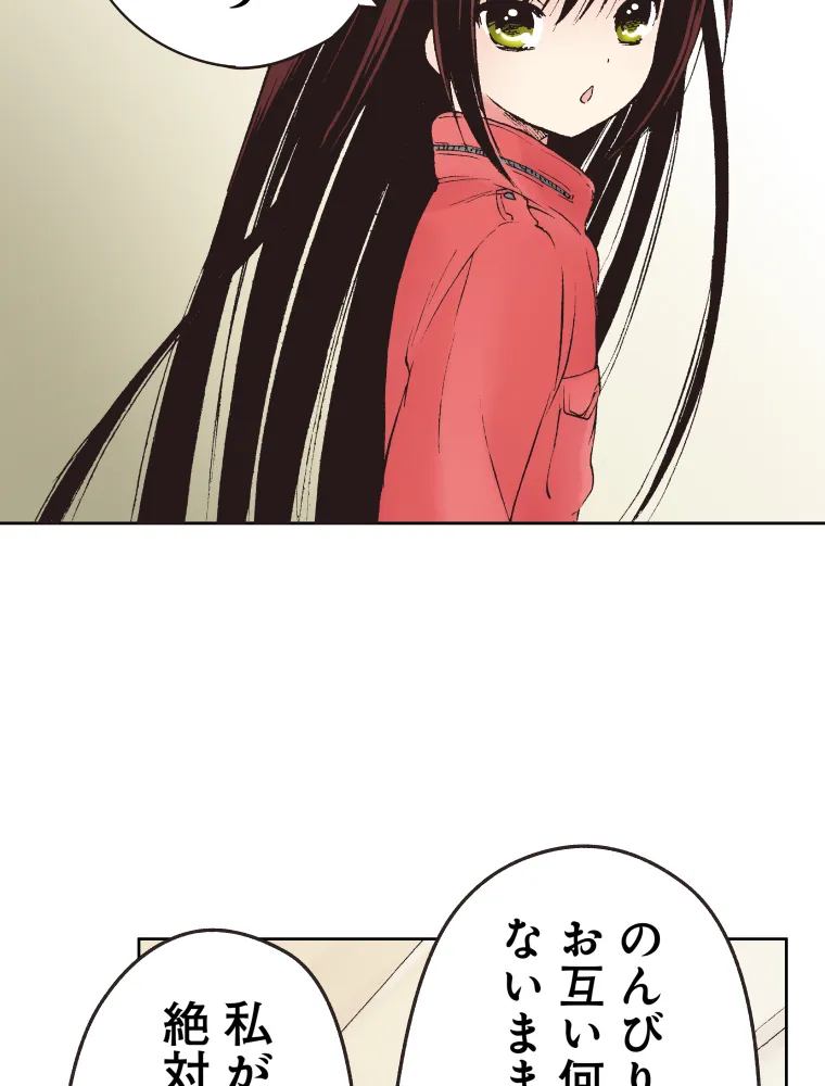P24