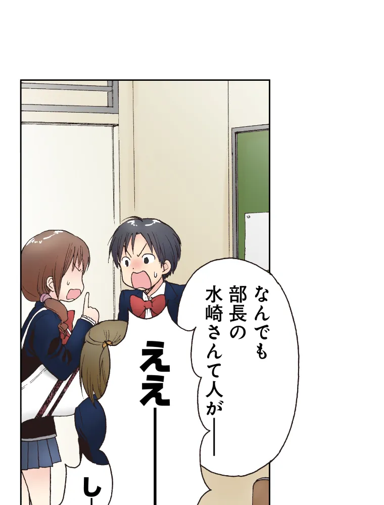P41