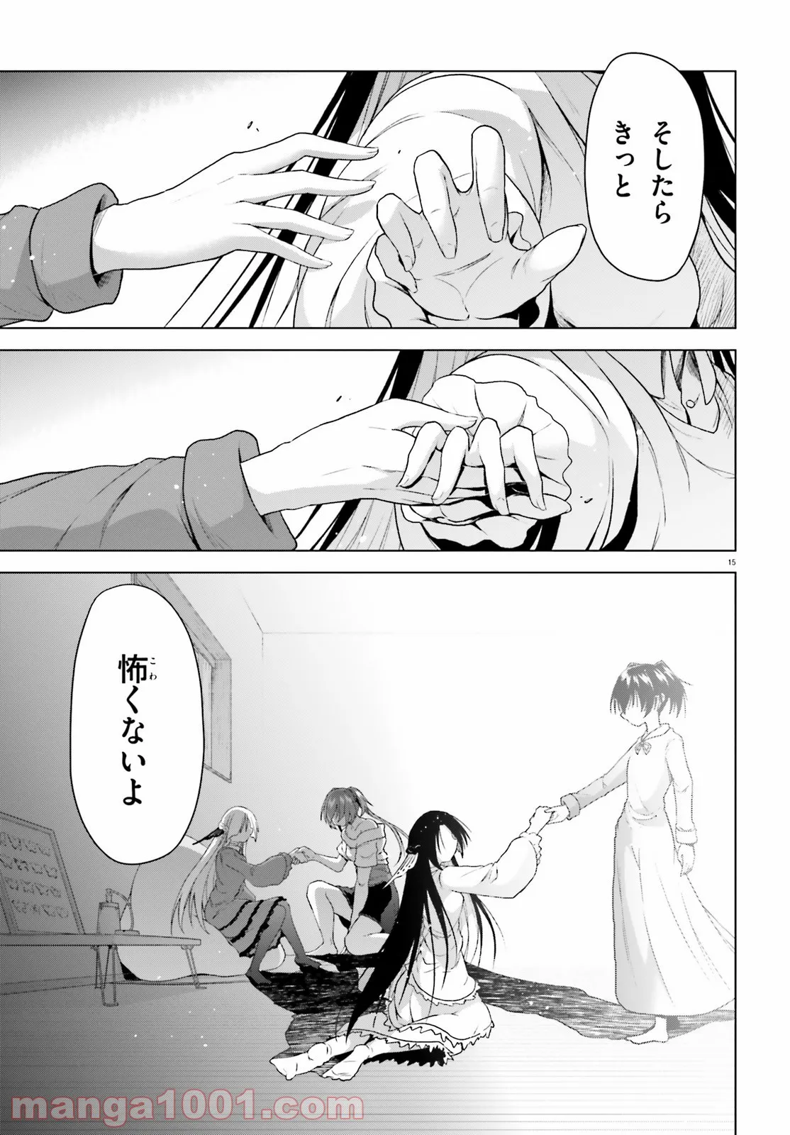 P15