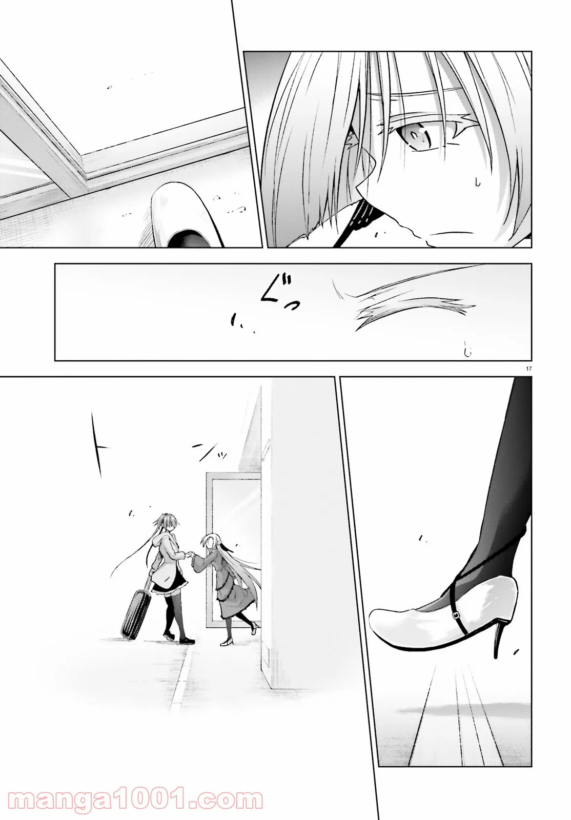 P17