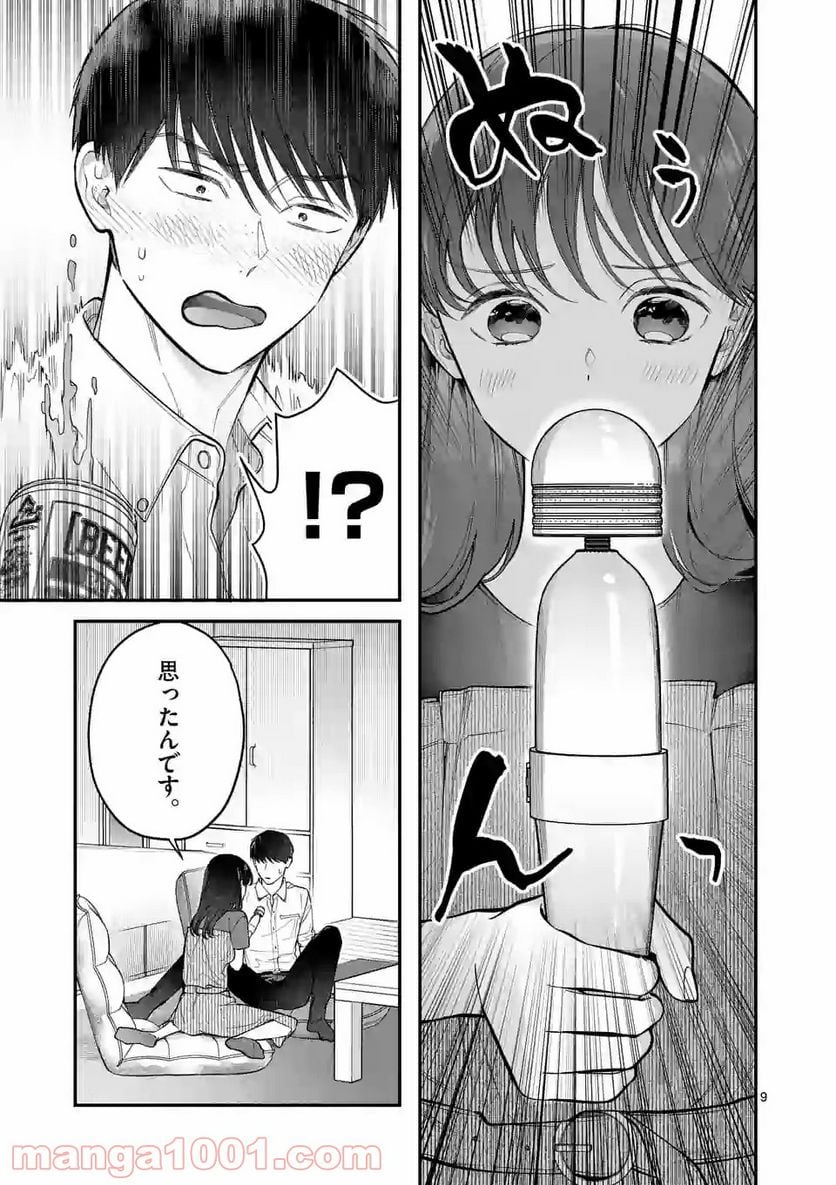 P9