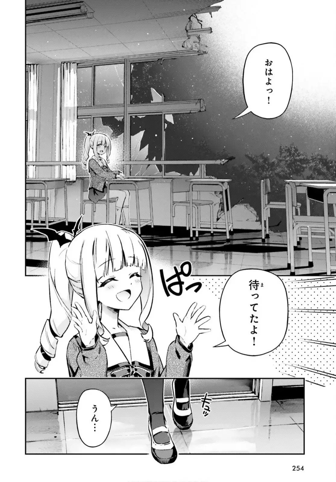 P10