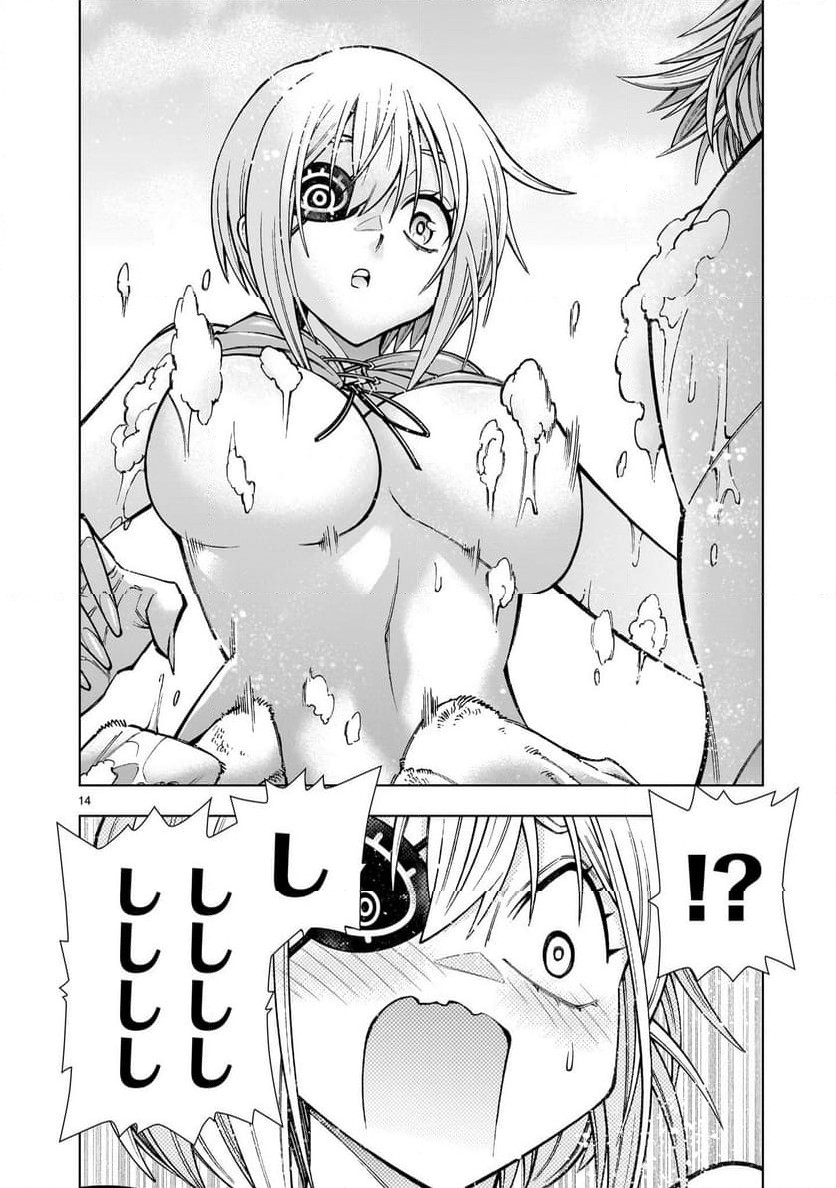 P14
