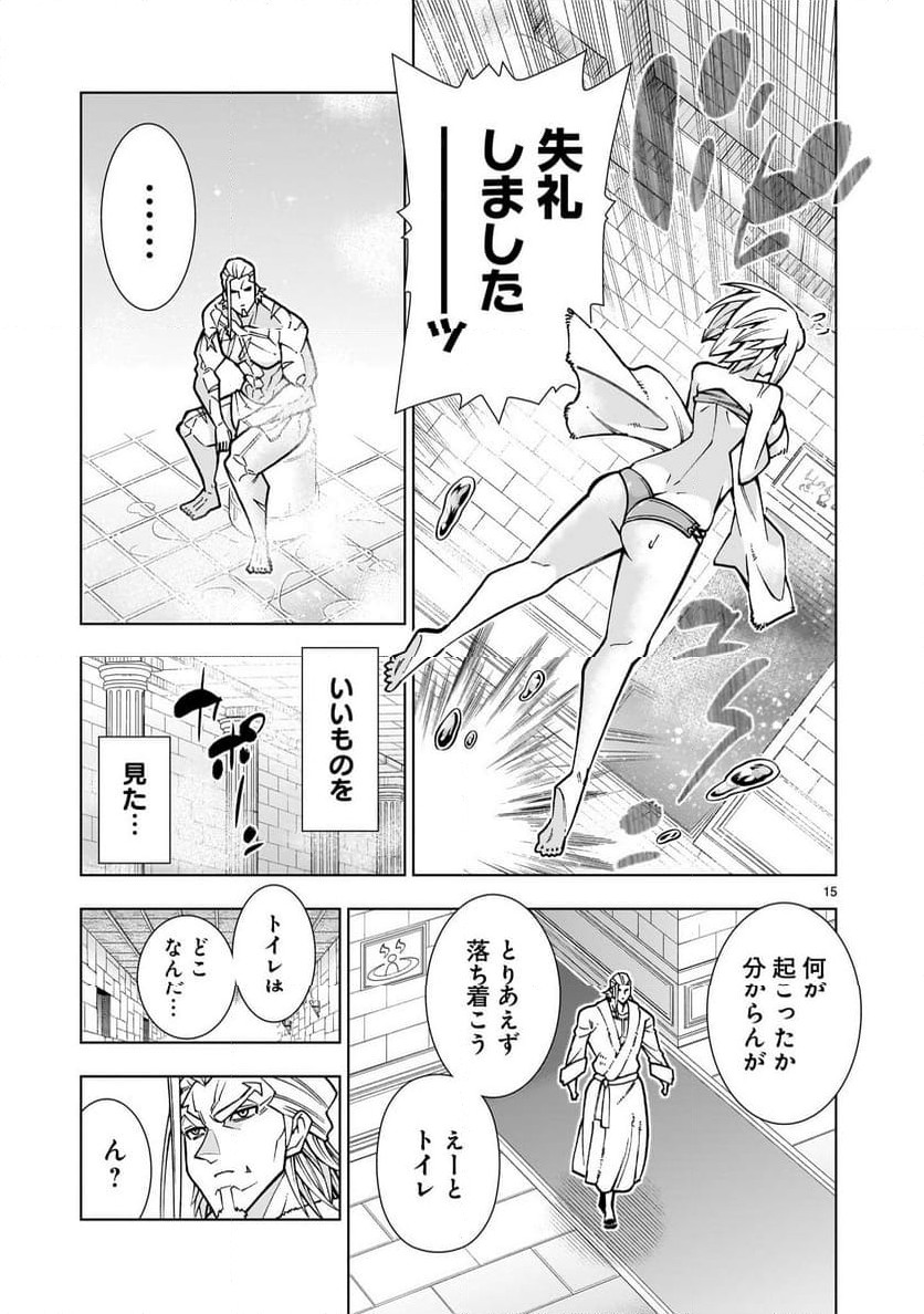 P15