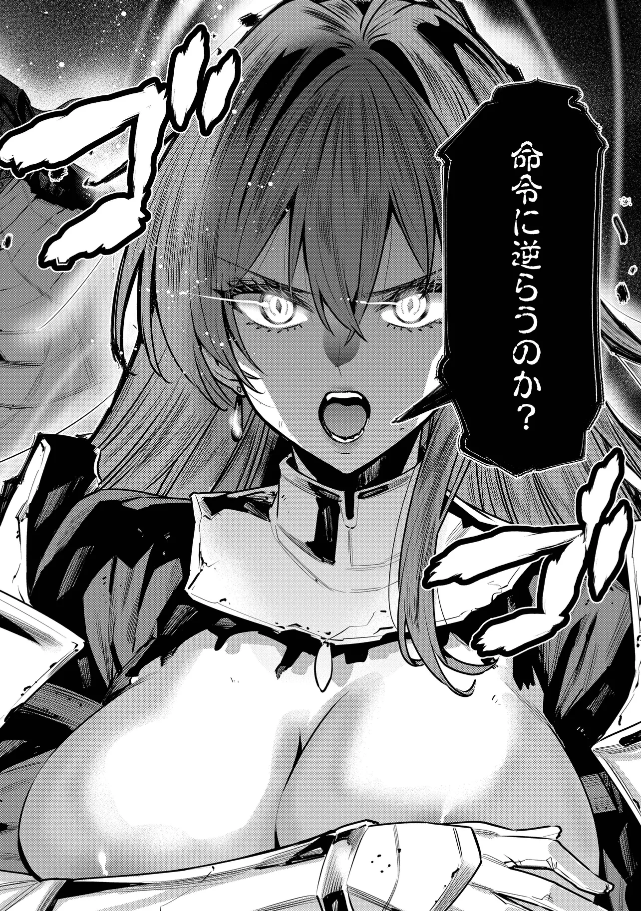 P38