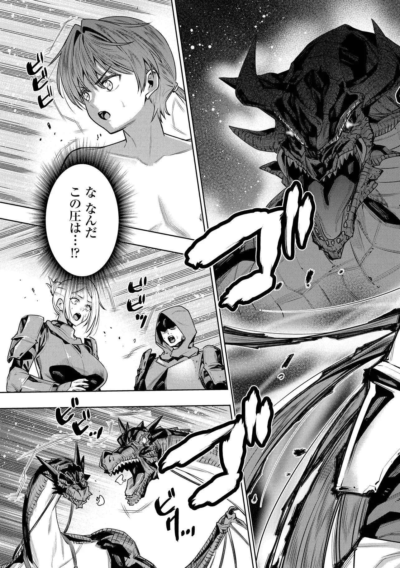 P39