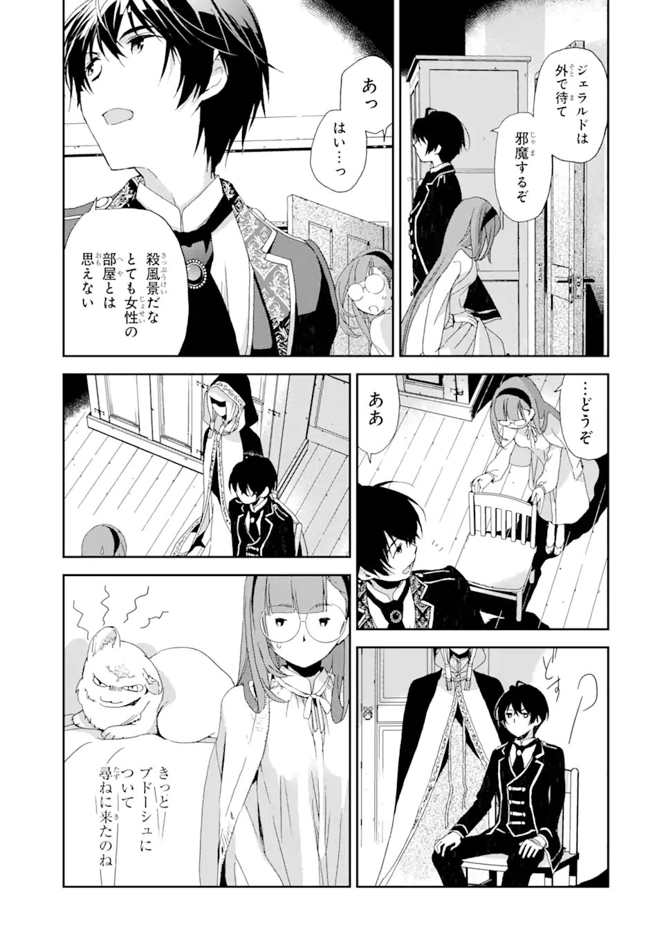 P17