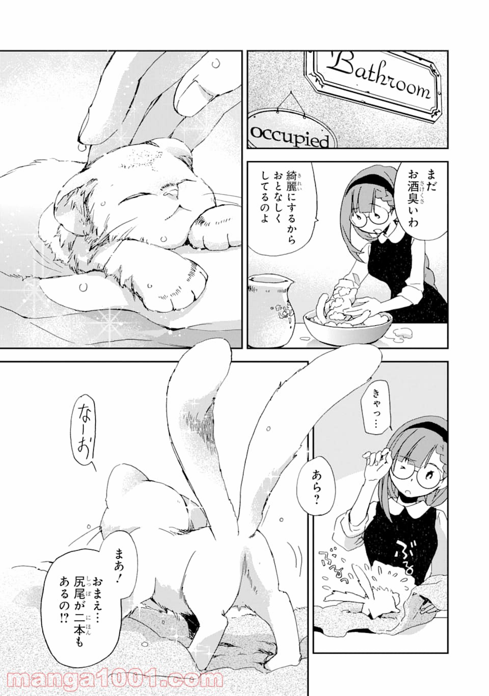 P27