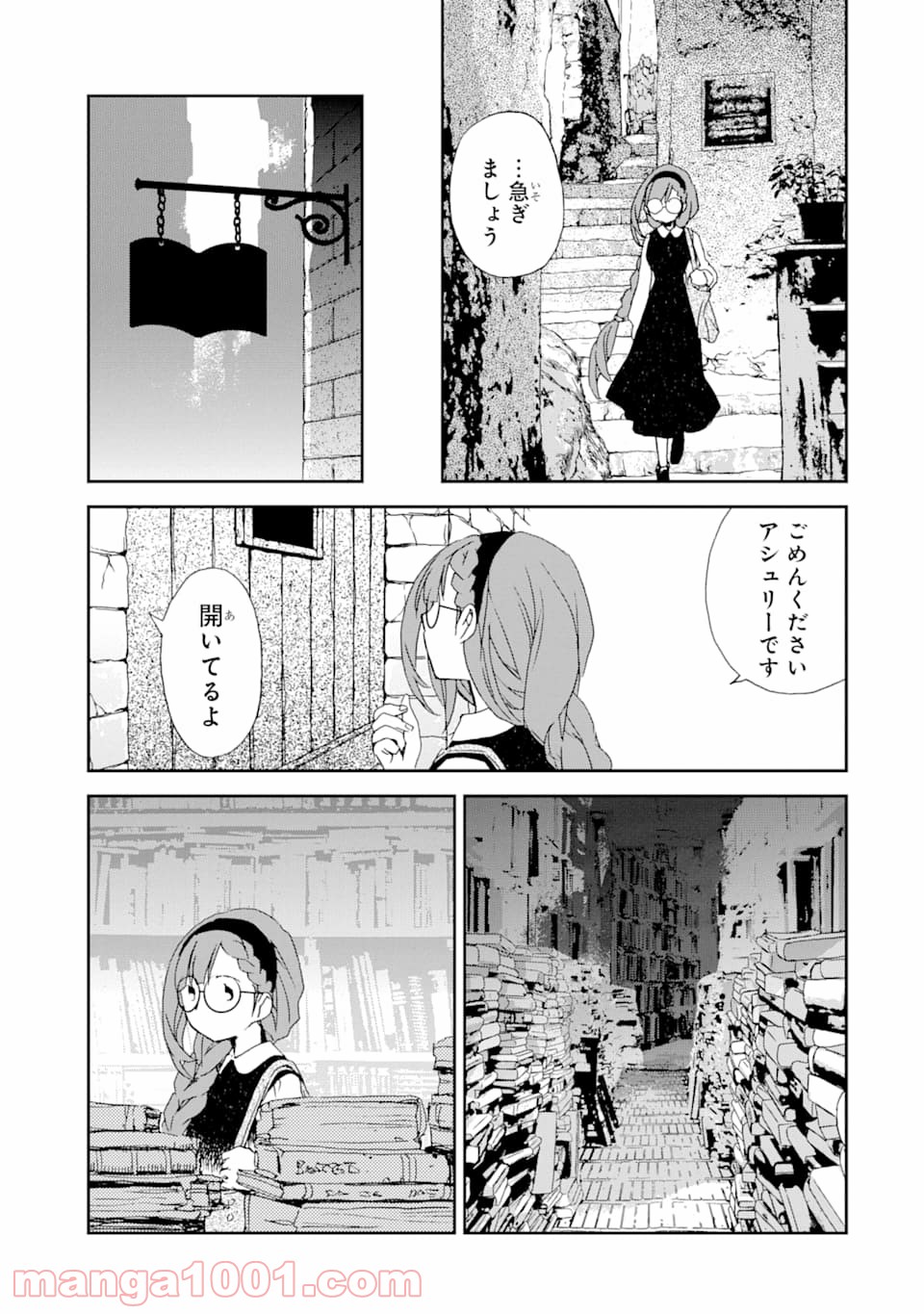 P9