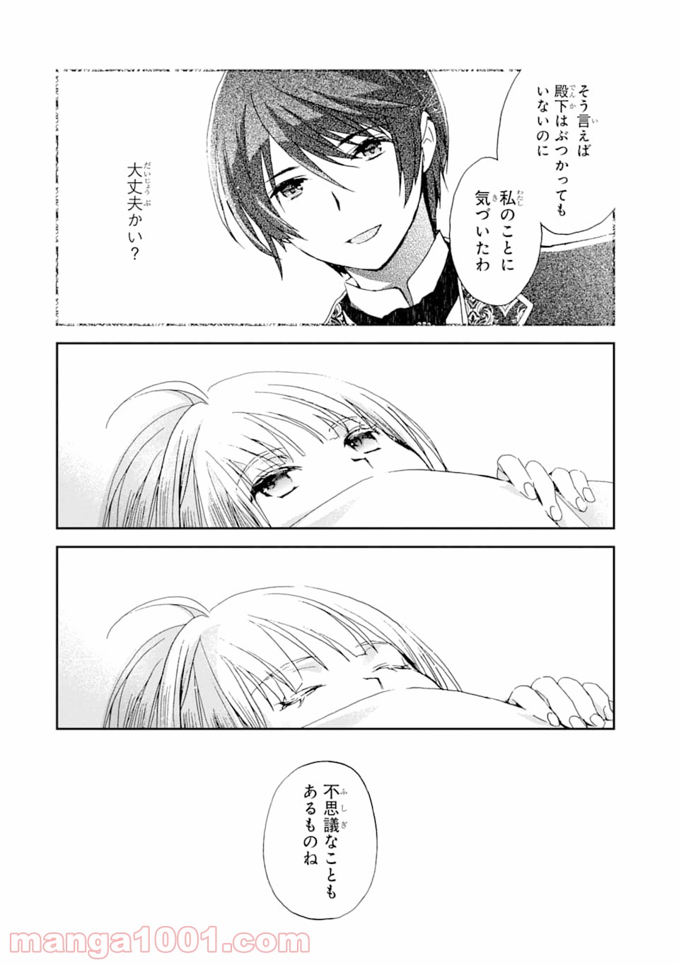 P32