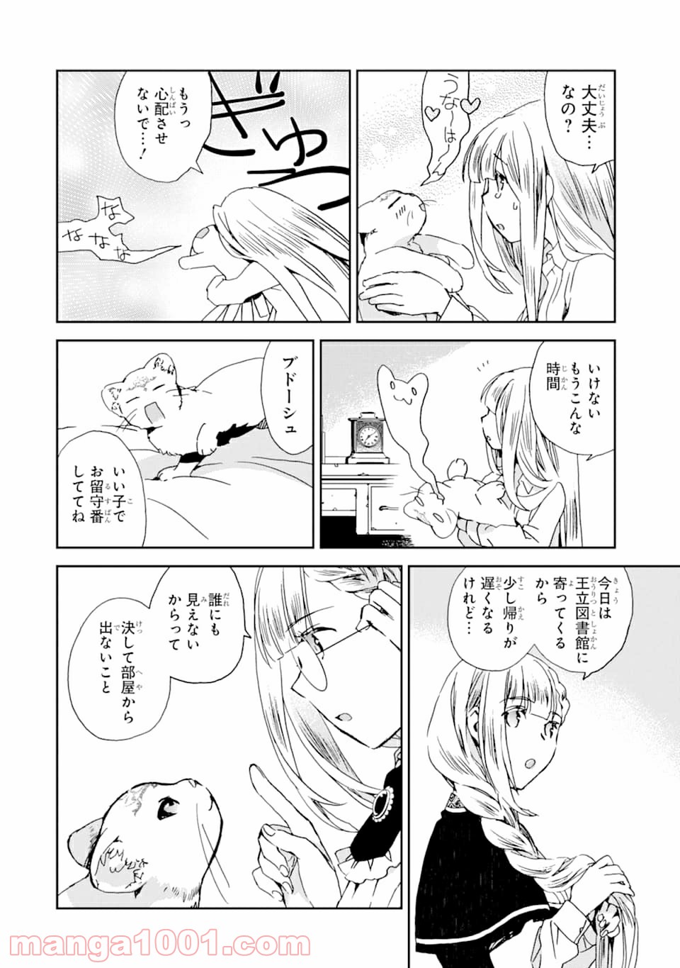 P10